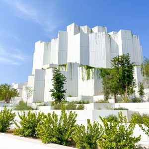 Natural History Museum Abu Dhabi
